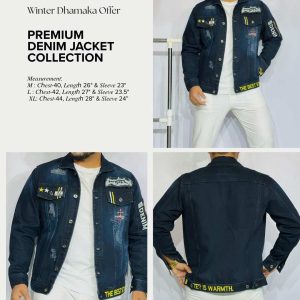 Premium Denim Jacket